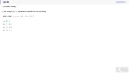 JPD316 SP26 FE RE_013.webp