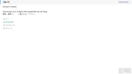 JPD316 SP26 FE RE_015.webp