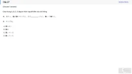 JPD316 SP26 FE RE_027.webp