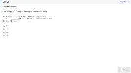JPD316 SP26 FE RE_028.webp