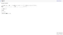 JPD316 SP26 FE RE_031.webp