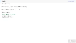 JPD316 SP26 FE RE_034.webp