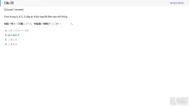 JPD316 SP26 FE RE_035.webp