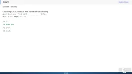 JPD123 SP26 FE RE_009.webp