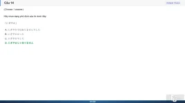 JPD123 SP26 FE RE_014.webp
