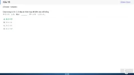 JPD123 SP26 FE RE_015.webp