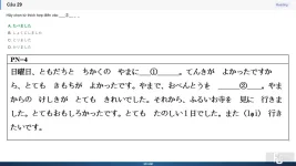 JPD123 SP26 FE RE_029.webp