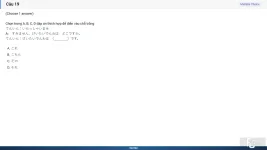 JPD113 SP26 FE RE_019.webp