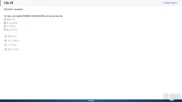 JPD113 SP26 FE RE_028.webp