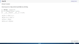 JPD113 SP26 FE RE_030.webp