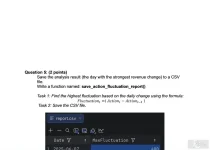 PRP201c SP26 NO2 PE_006.webp