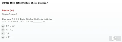 JPD123 SP26 B5 FE RE_004.webp