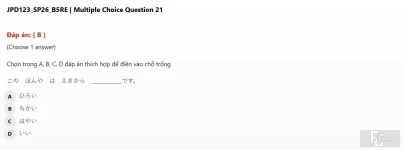 JPD123 SP26 B5 FE RE_021.webp