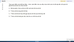 MLN111 SP26 B5 FE RE_034.webp