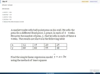 MAS291 SP26 B5 FE RE_047.webp