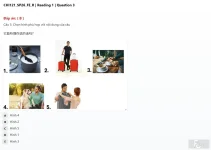CHI121 SP26 FE R_005.webp