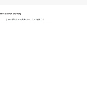 JPD316 SP26 FE RE_029.webp