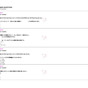 Media 'JIT401 SP26 FE_page-0001.webp' in category 'JIT401'