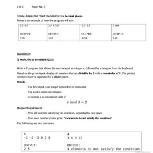PRF193 SP26 B5 NO5 PE_002.webp