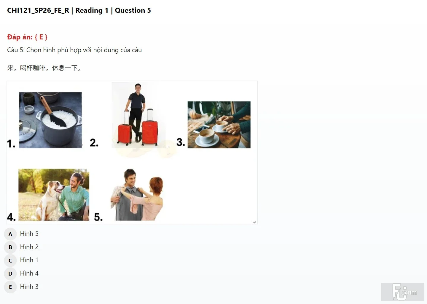CHI121 SP26 FE R_007.webp