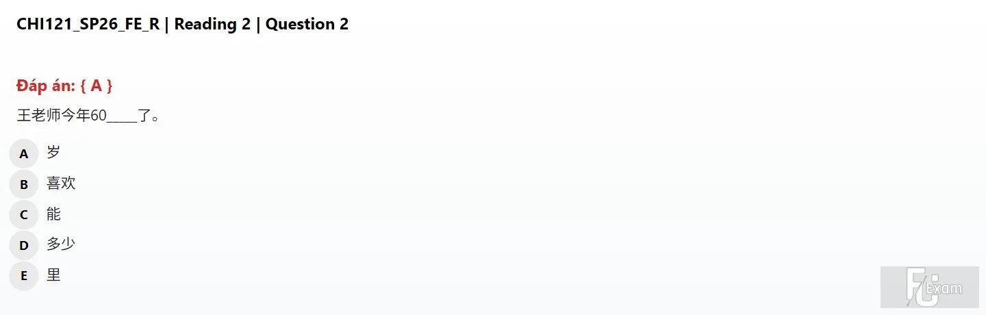 CHI121 SP26 FE R_009.webp