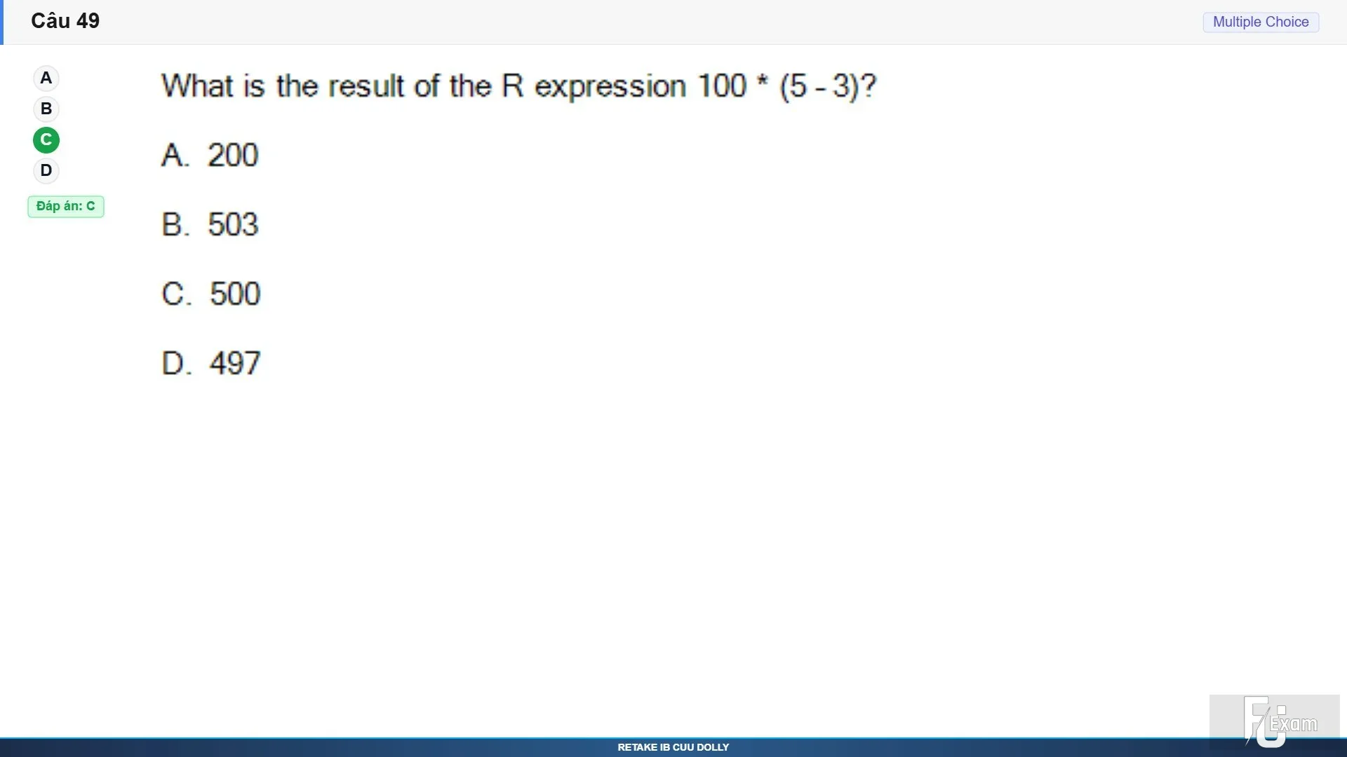 DSR301m SP26 FE_049.webp