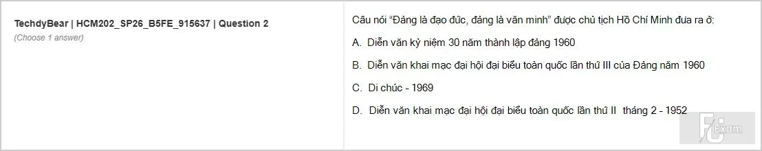 HCM202 SP26 B5 FE_002.webp