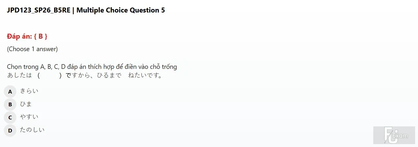 JPD123 SP26 B5 FE RE_005.webp