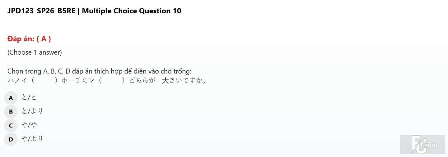 JPD123 SP26 B5 FE RE_010.webp