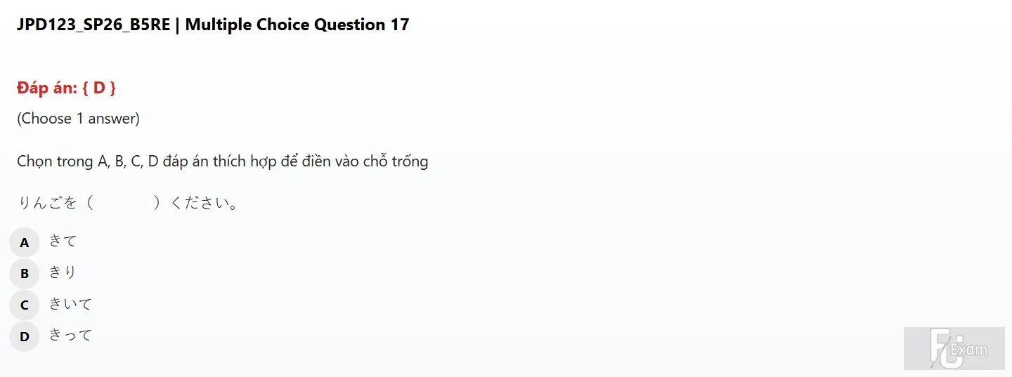 JPD123 SP26 B5 FE RE_017.webp