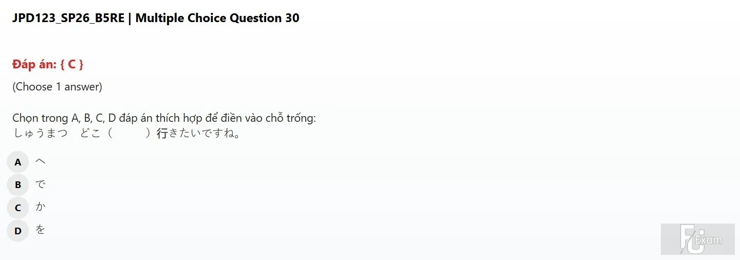 JPD123 SP26 B5 FE RE_030.webp