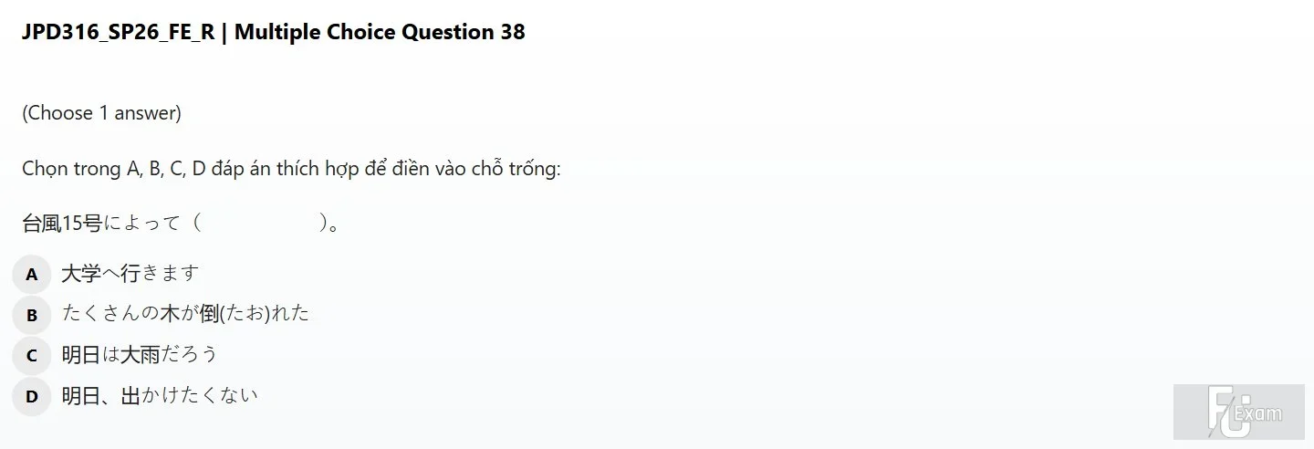 JPD316 SP26 FE R_038.webp