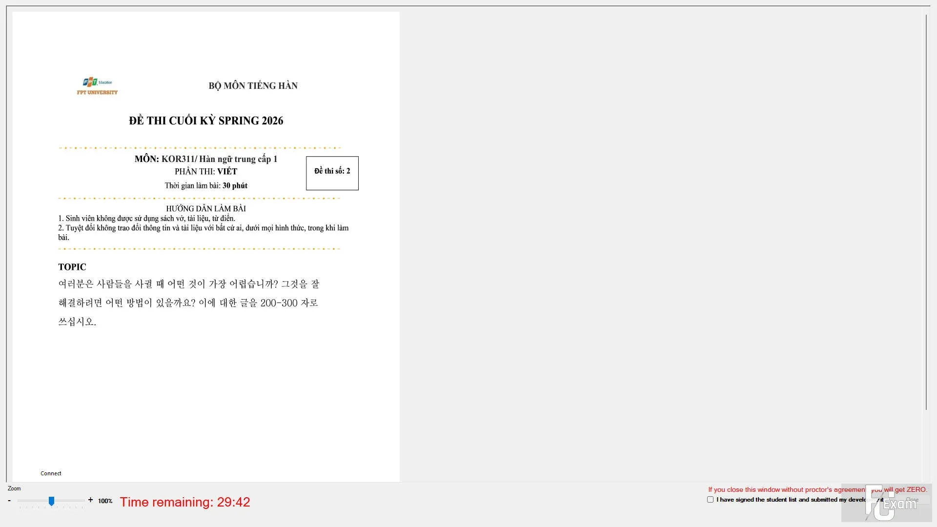 KOR311 SP26 FE RE W.webp