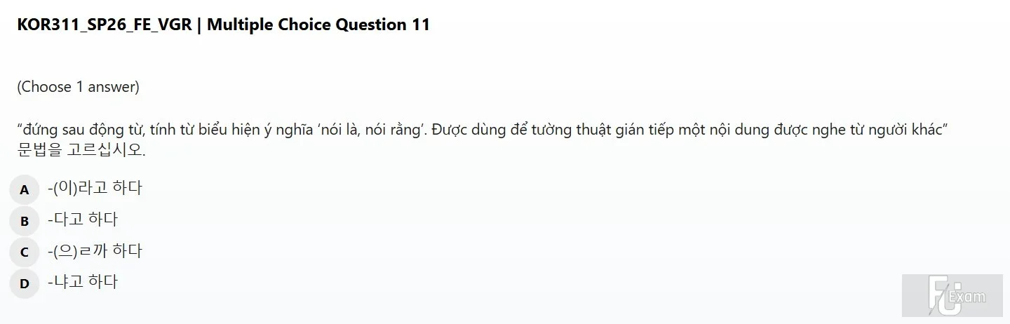 KOR311 SP26 FE READ_011.webp