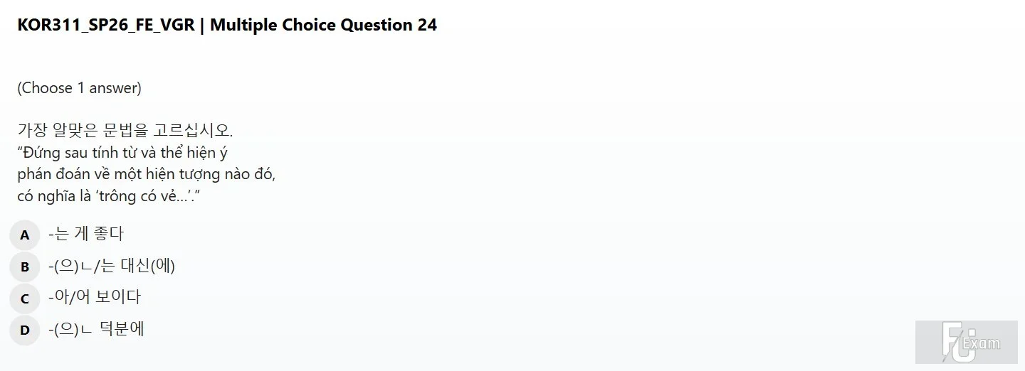 KOR311 SP26 FE READ_024.webp