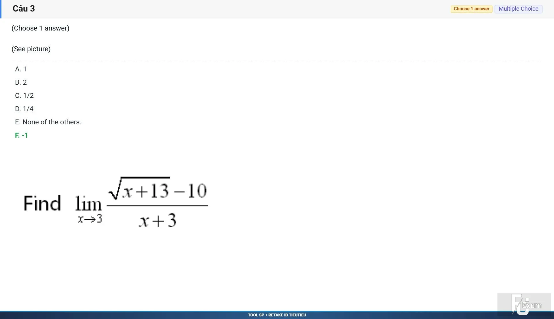 MAE101 SP26 B5 FE RE_003.webp