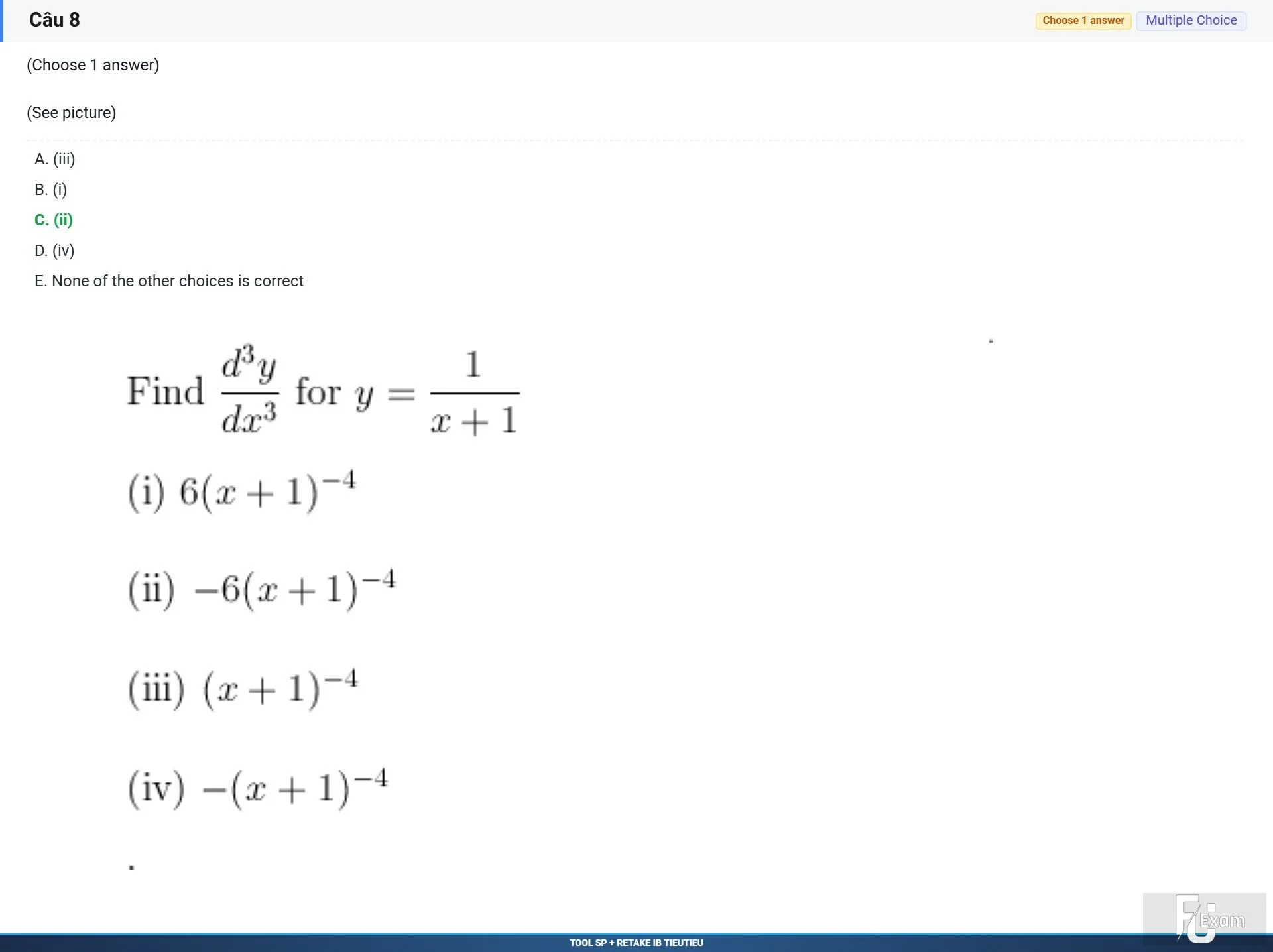 MAE101 SP26 B5 FE RE_008.webp