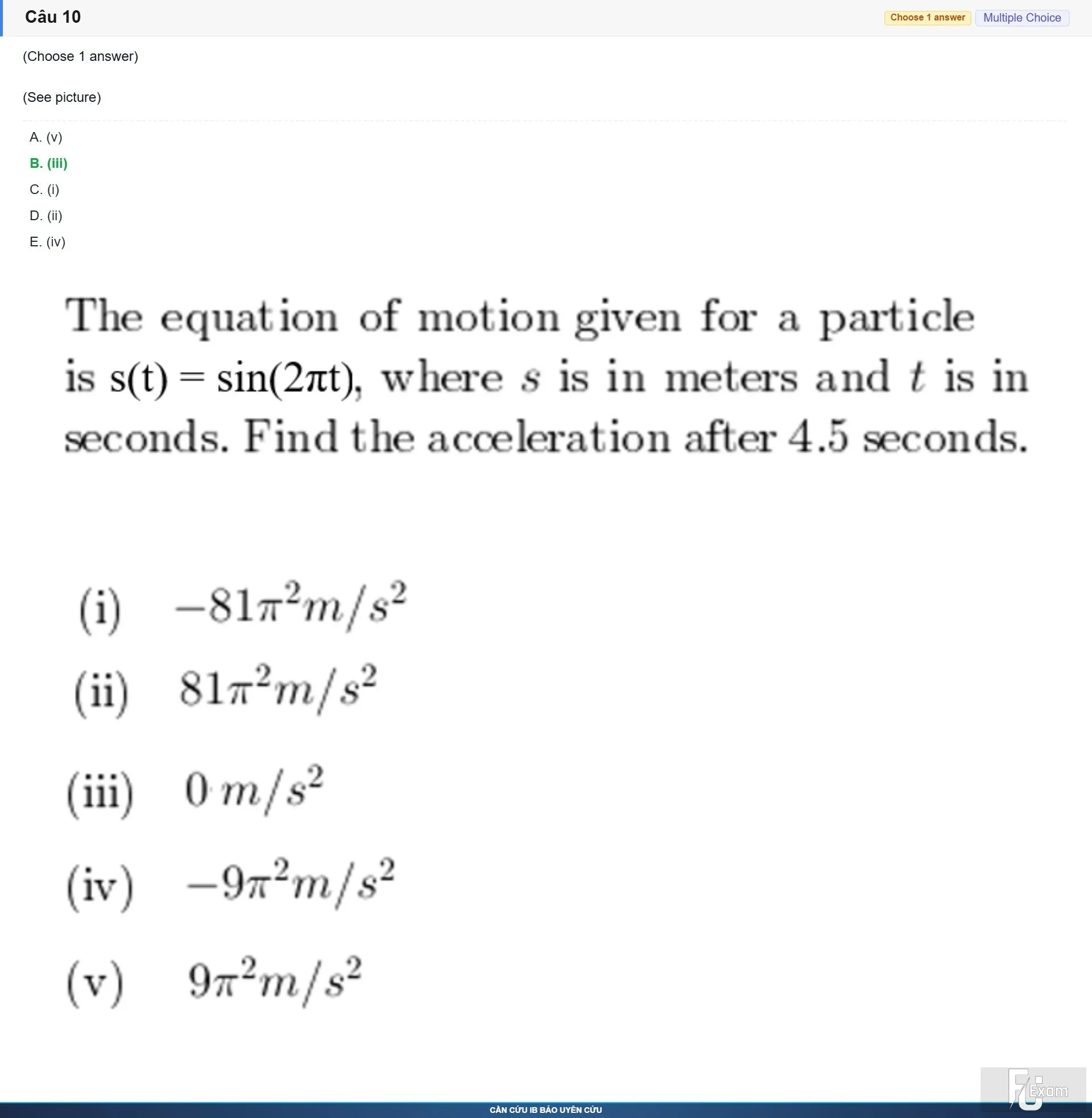 MAE101 SP26 B5 FE_010.webp