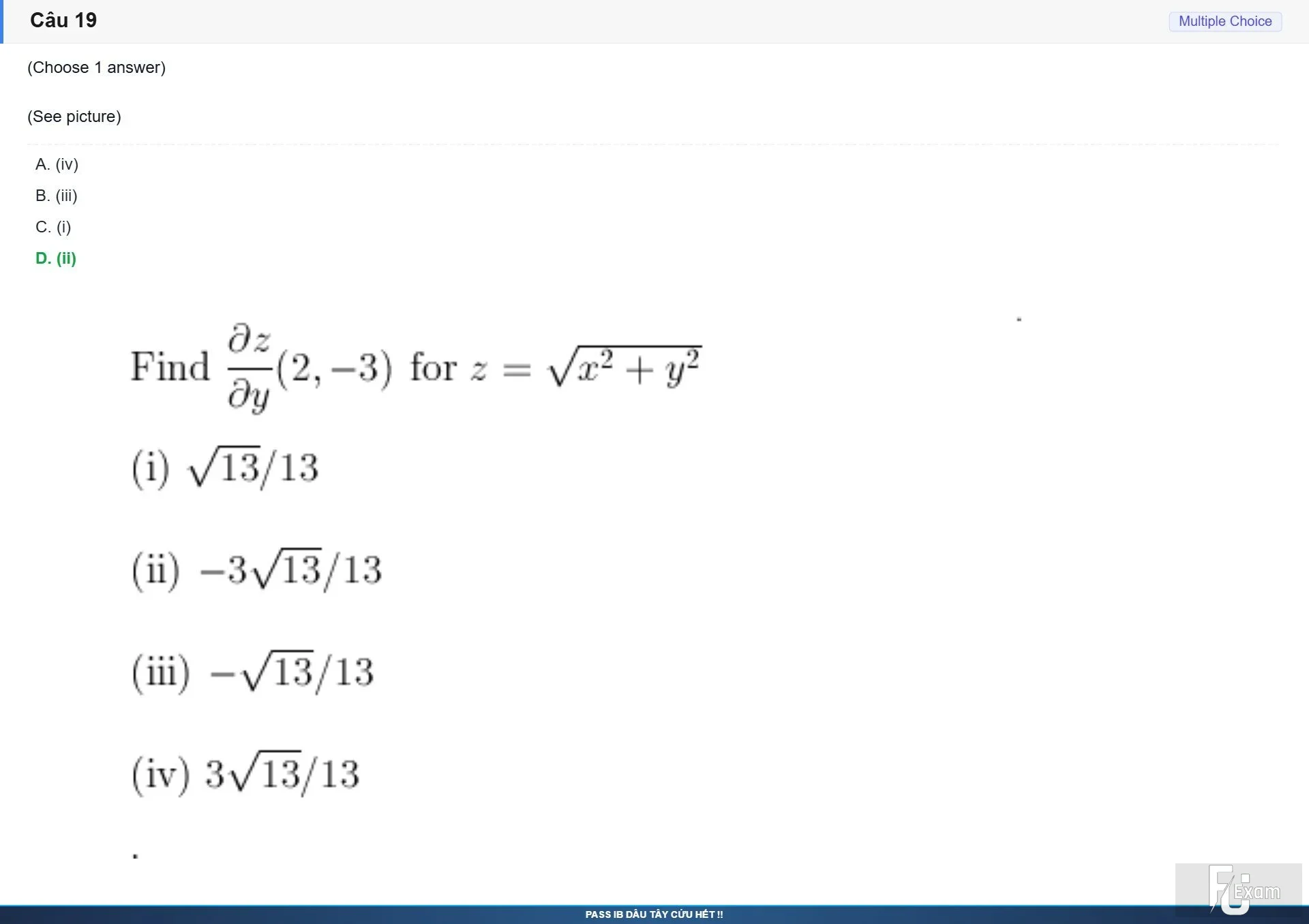 MAI391 SP26 FE RE_019.webp