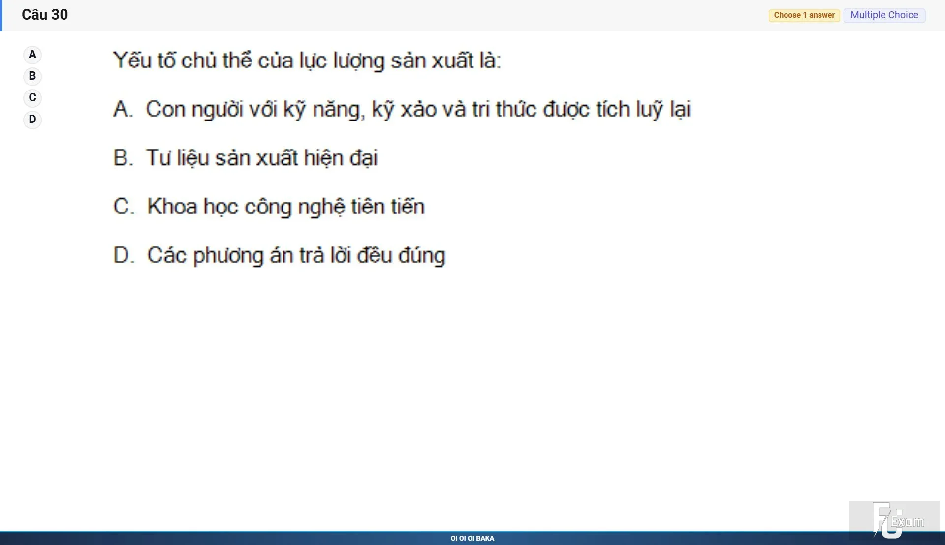 MLN111 SP26 B5 FE RE_030.webp