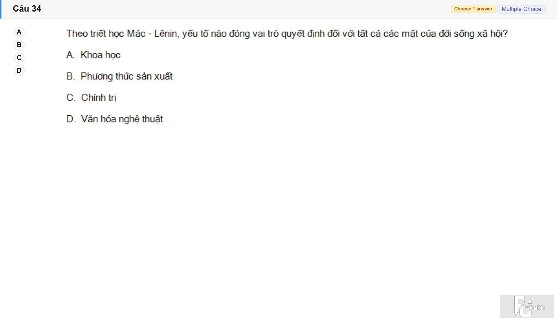 MLN111 SU26 FE_034.webp