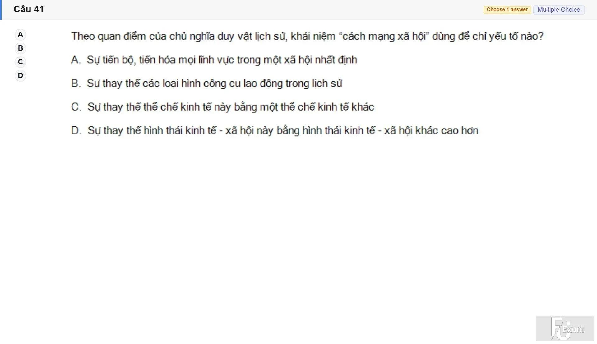 MLN111 SU26 FE_041.webp