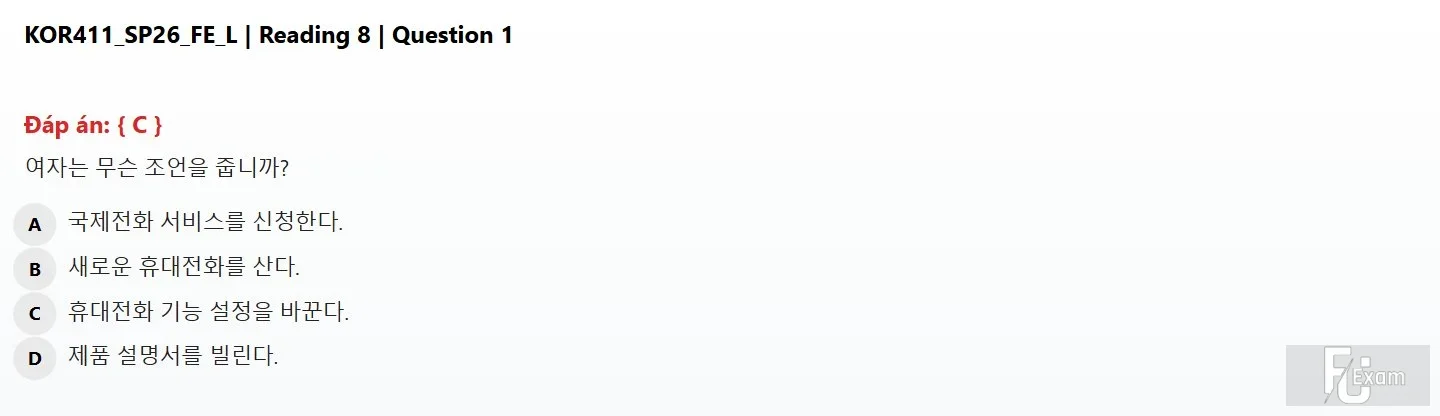 reading_8_question_1.webp