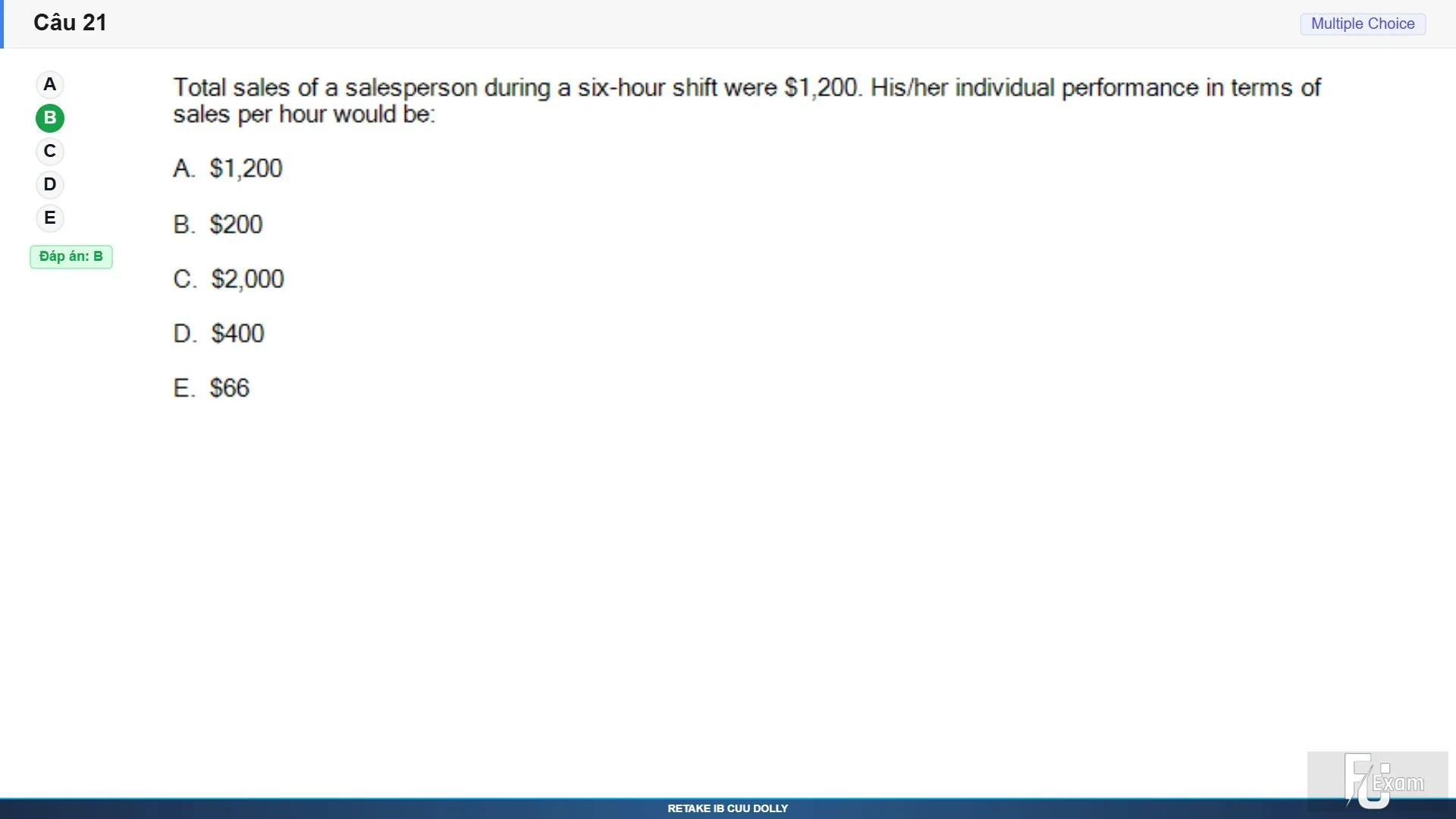 SAL301 SP26 FE RE_021.webp